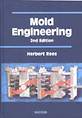 Mold Engineering
