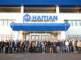 Otwarcie Zakładu Produkcyjnego Haitiana w Europie