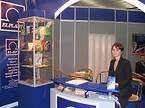 Interpack'2008