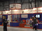 RubPlast EXPO & Toolex'2008