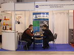 RubPlast EXPO & Toolex'2008