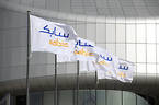 SABIC Introduces New Lexan Anti-For Film