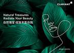 Clariant Na Targach Personal Care and Homecare