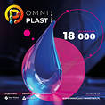 OMNIPLAST'2026 - Już Wkrótce Startujemy!
